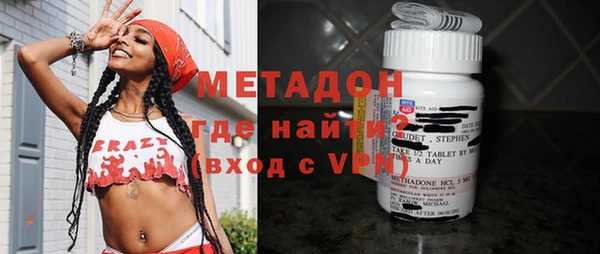 МДПВ Вяземский