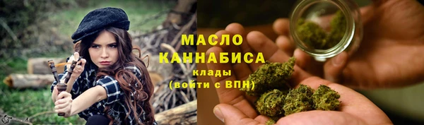амф Горно-Алтайск