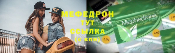 ПСИЛОЦИБИНОВЫЕ ГРИБЫ Володарск