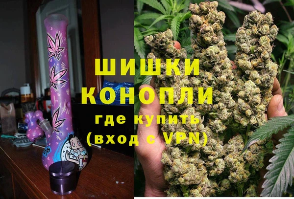 ПСИЛОЦИБИНОВЫЕ ГРИБЫ Володарск