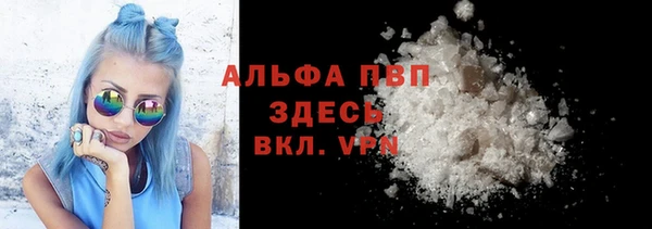 крисы Волосово