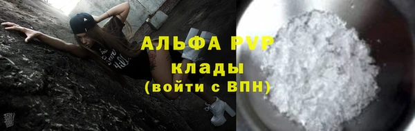 дмт Горнозаводск