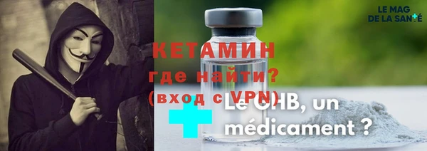 крисы Волосово