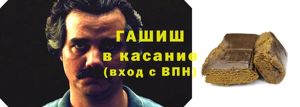 крисы Волосово