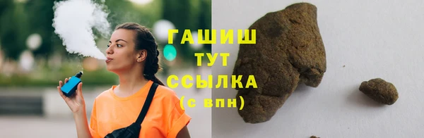 а пвп мука Вязники