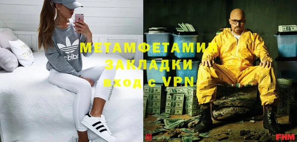 дмт Горнозаводск