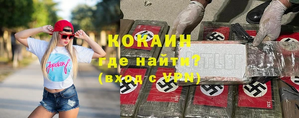 а пвп мука Вязники