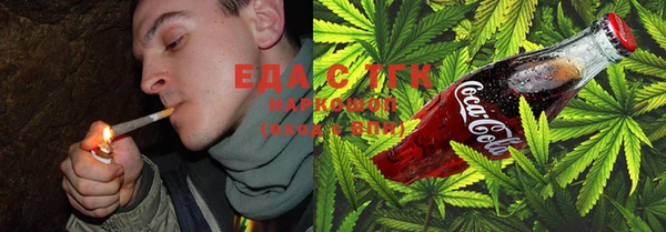 МДПВ Вяземский