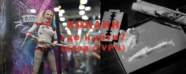 а пвп мука Вязники