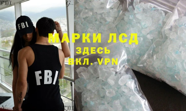 а пвп мука Вязники