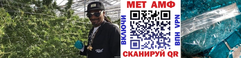 Первитин винт  Первоуральск 