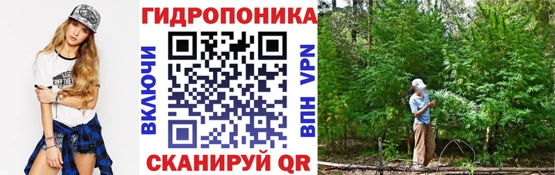 Конопля VHQ  Первоуральск 